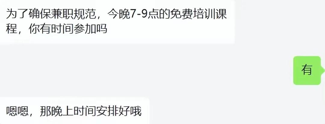 ps兼职接单是真的吗免费教学,齐论视觉ps兼职接单靠谱吗