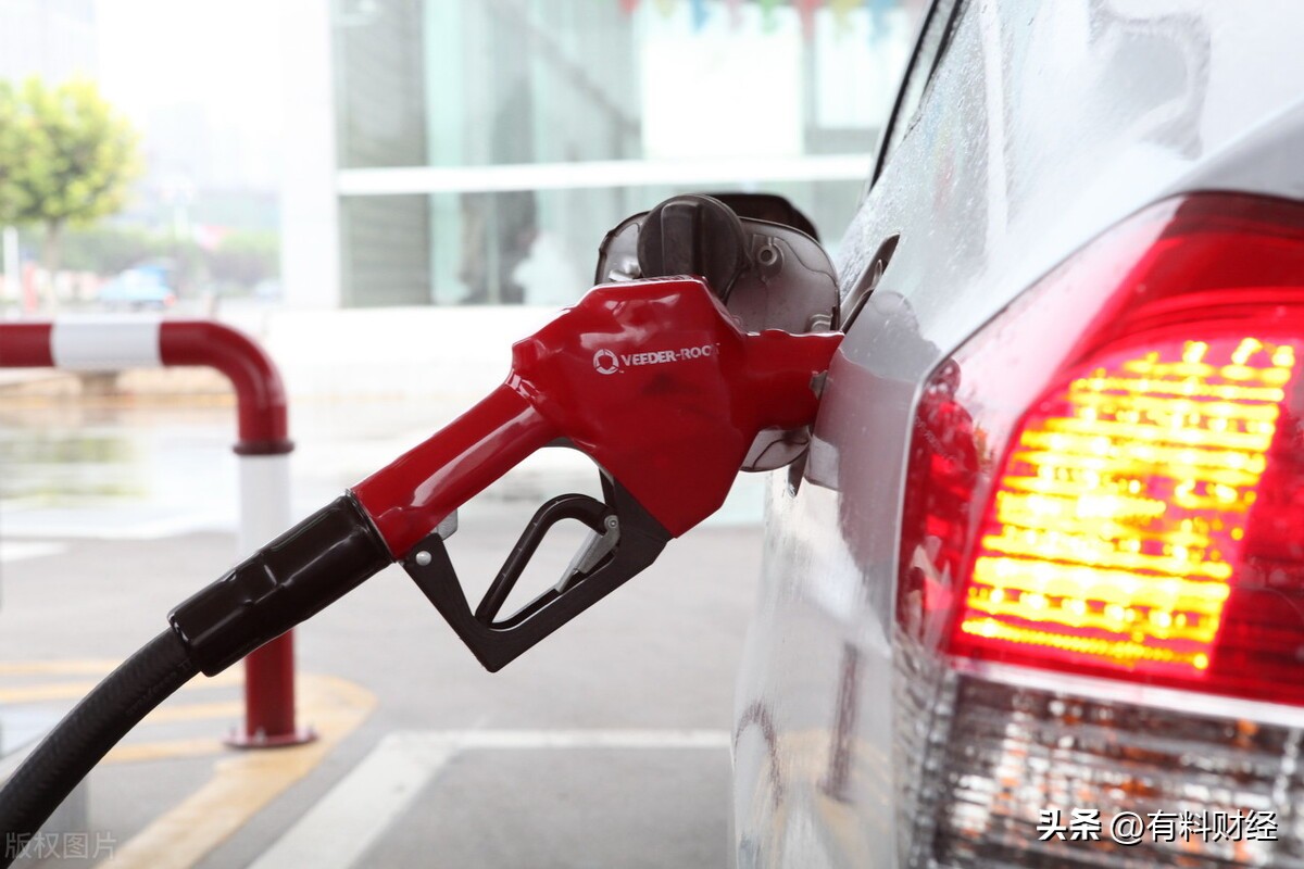 国内成品油油价今日上调,国内油价或将迎来汽油价调整