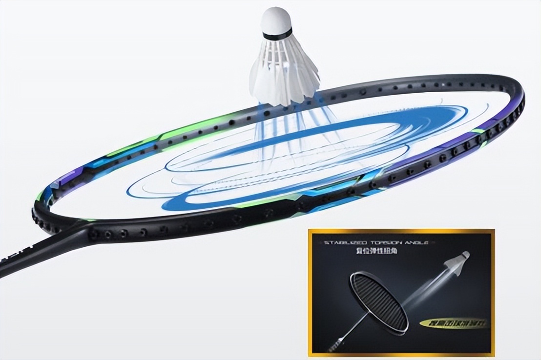 李宁疾速3000羽毛球拍优点,李宁羽毛球拍疾速3000和2000