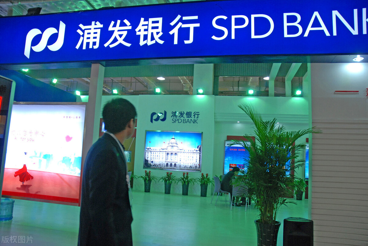 银行管控升级,个人线上交易每天限额1万?正常用户不受影响