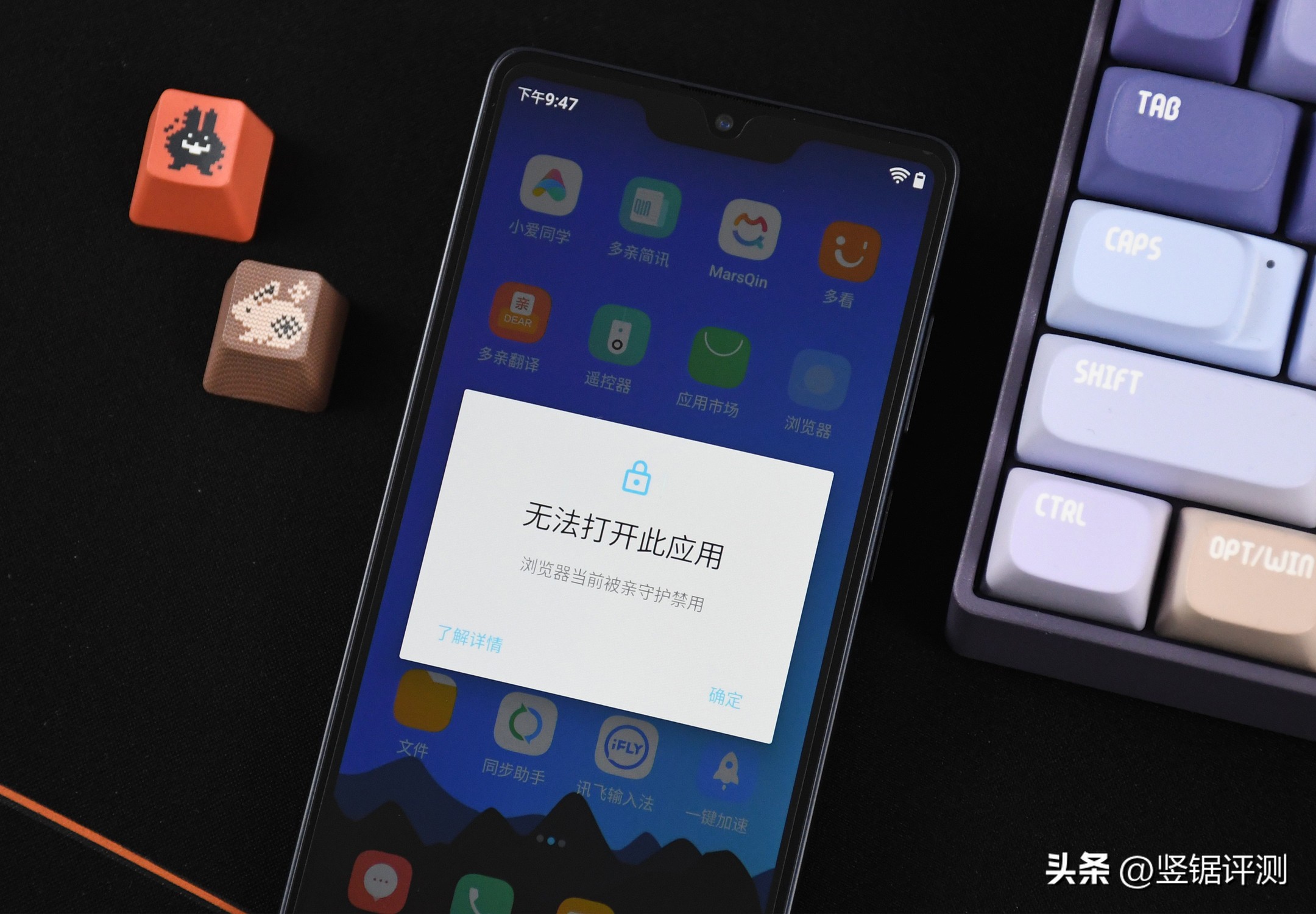 多亲qin3pro支持5g吗,多亲qin3pro是小米的吗