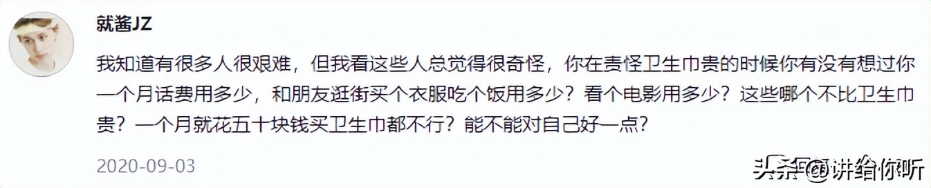 现在买19年性价比高的手机,599手机推荐