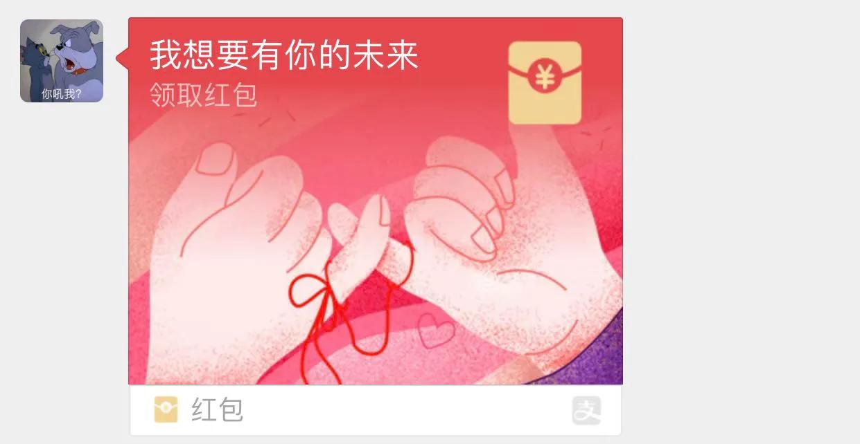 情书600字写给男朋友,写给男朋友的情书带画