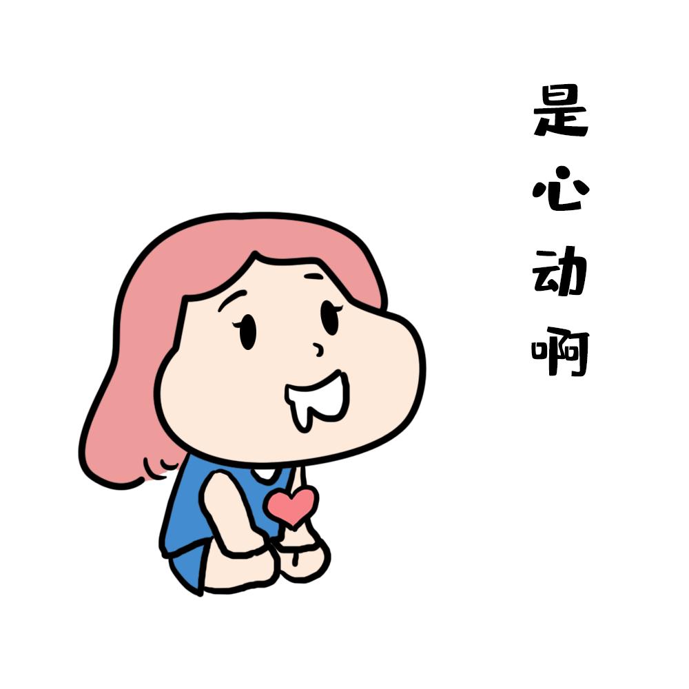 网上购买电脑整机需要注意哪些,怎么买电脑整机不会被坑