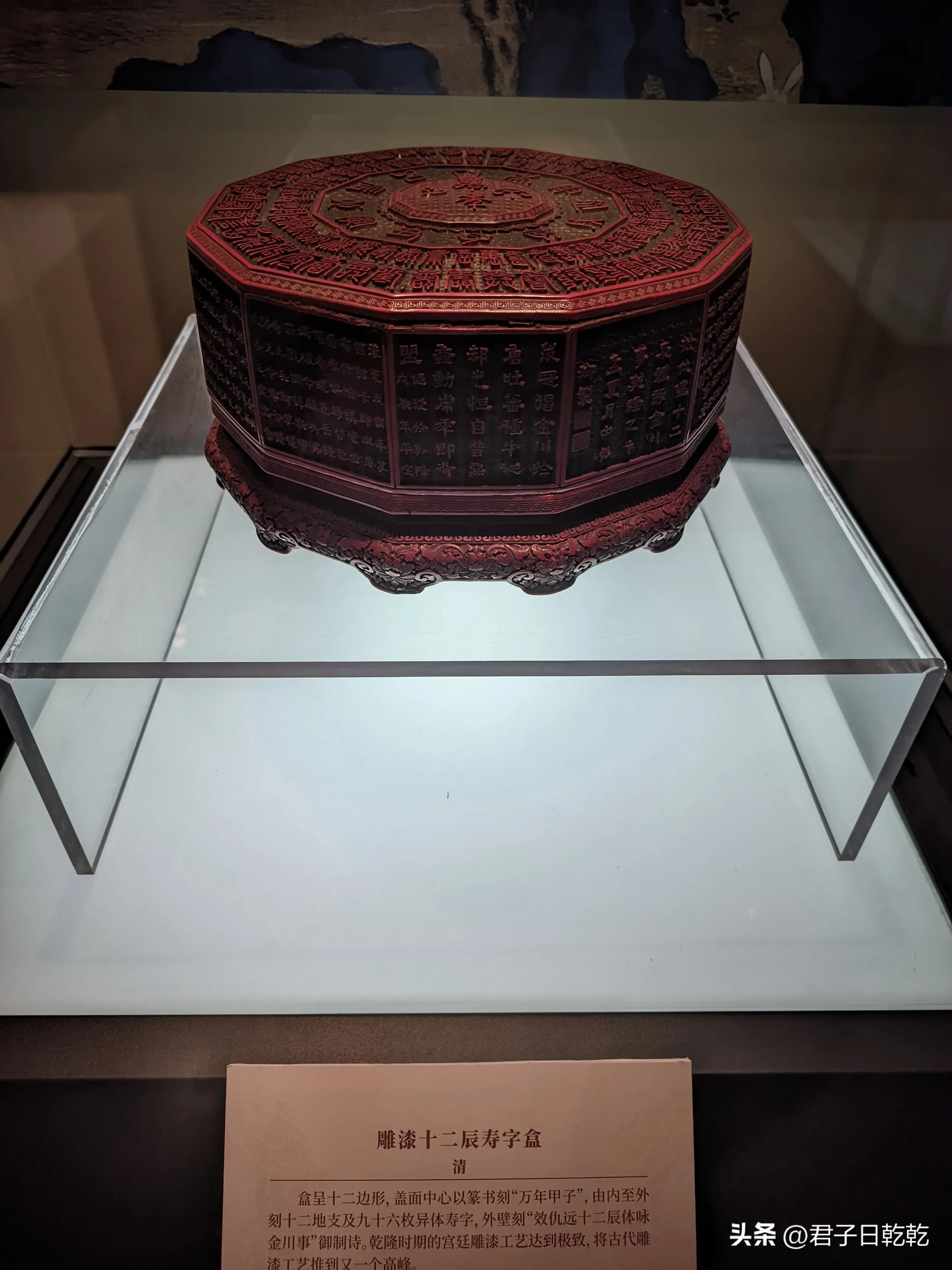 天津博物馆是天津历史博物馆吗,天津博物馆和山东博物馆哪个好