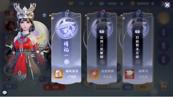 梦幻新诛仙仙灵更换门派,梦幻新诛仙青云天书详细攻略