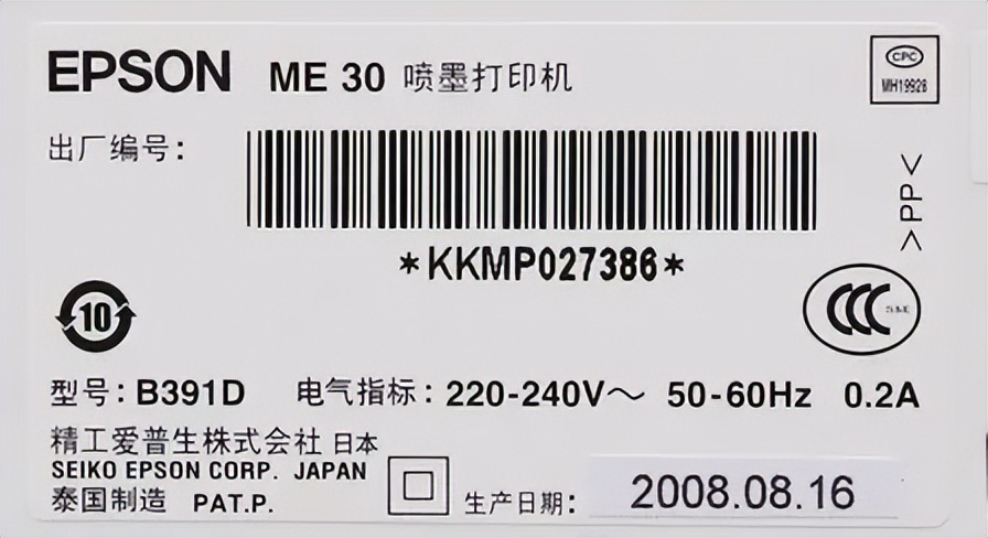 行政实操流程,行政财务实操