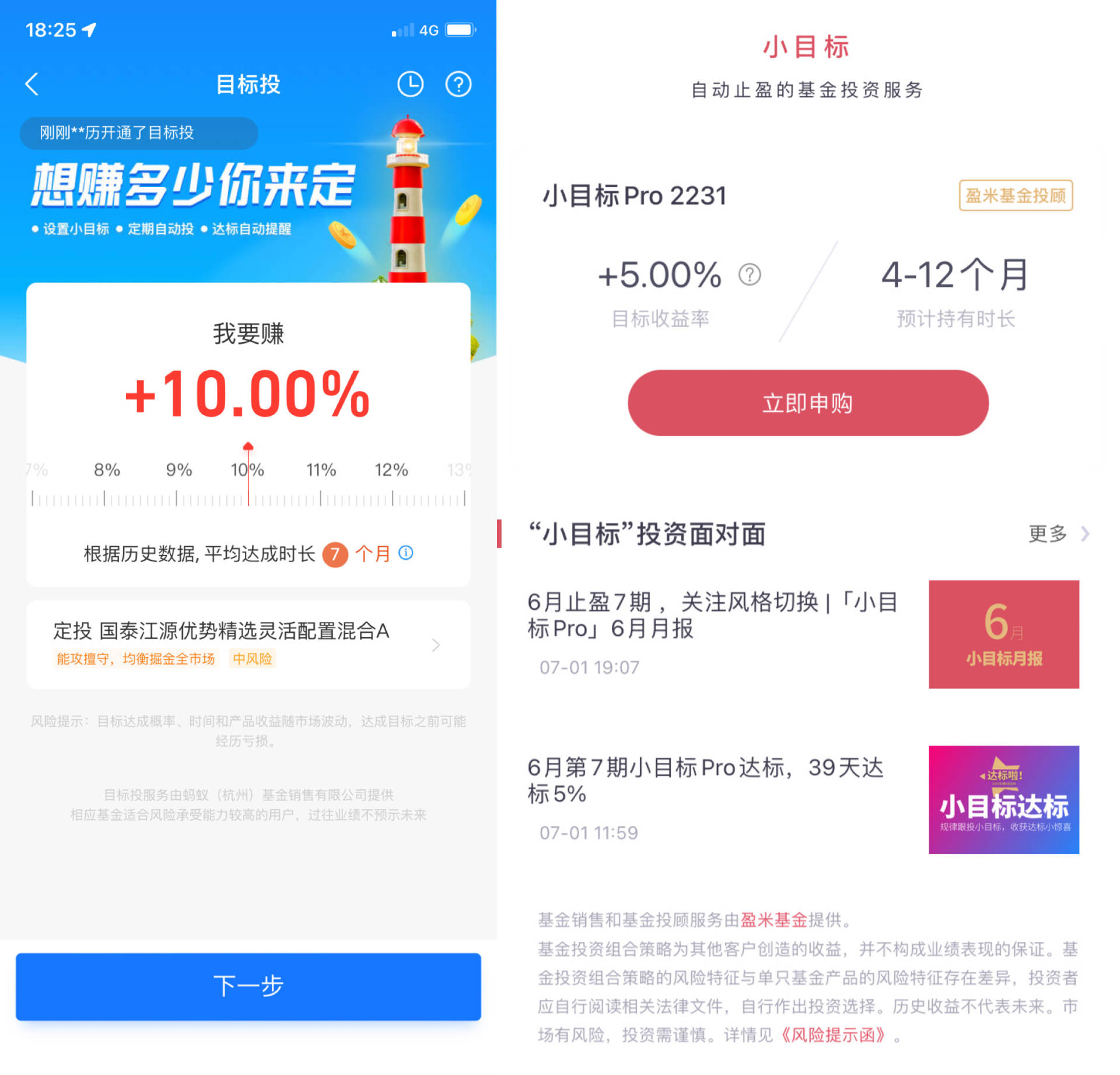简单赚钱方法17种软件,最实用的赚钱助手