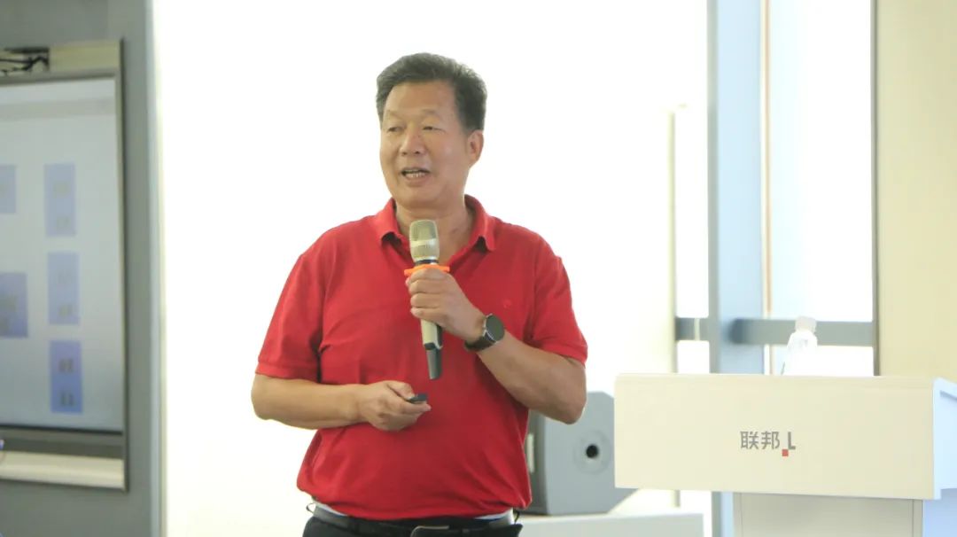 涂料行业专家,涂料技术大咖讲座