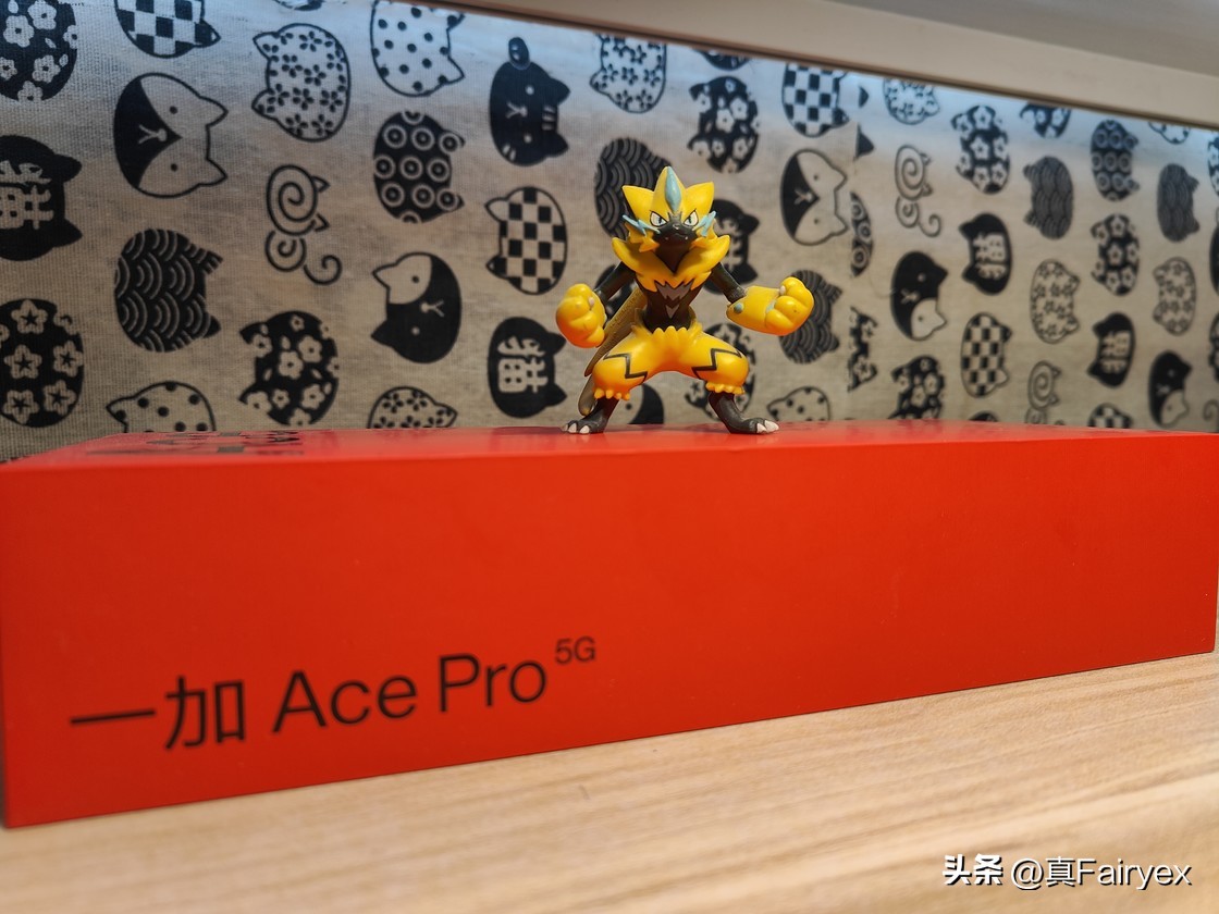 一加acepro真实体验感受,一加acepro上手体验如何