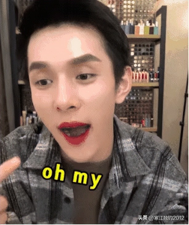 消失109天再复出，李佳琦彻底变了