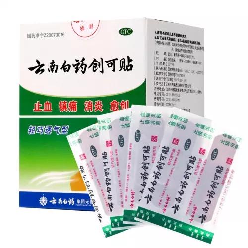 日常居家常用生活用品,有什么好用的居家生活用品