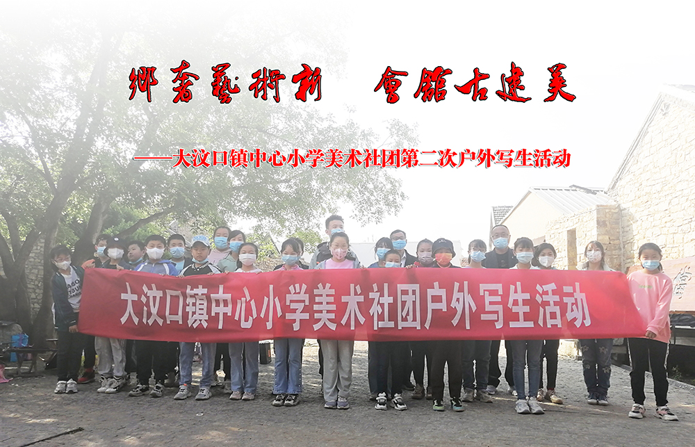 涔″ア鑹烘湳閰掑簵鎷嶆憚,涔″ア鑹烘湳姘戝