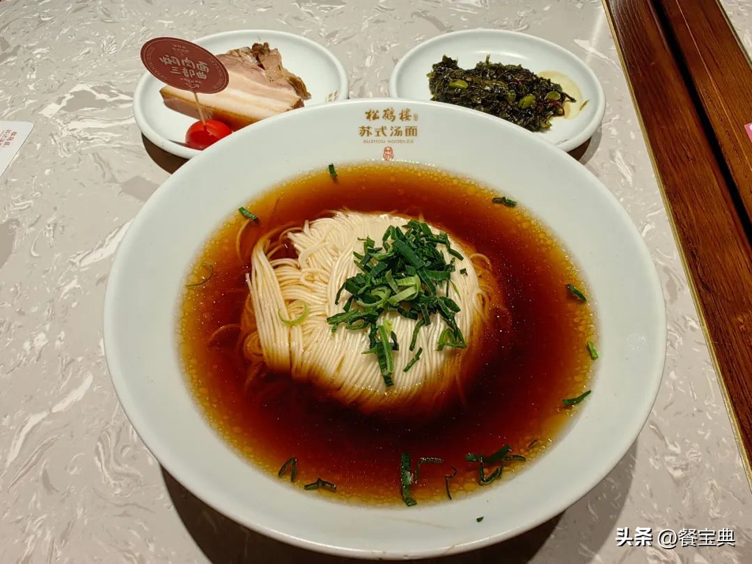 2023最受年轻人欢迎的餐饮品牌（苏州）：7分甜、七欣天上榜