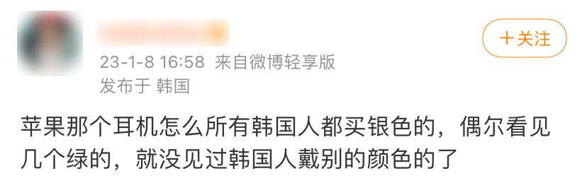 地理冷知识台湾,地理省市冷知识