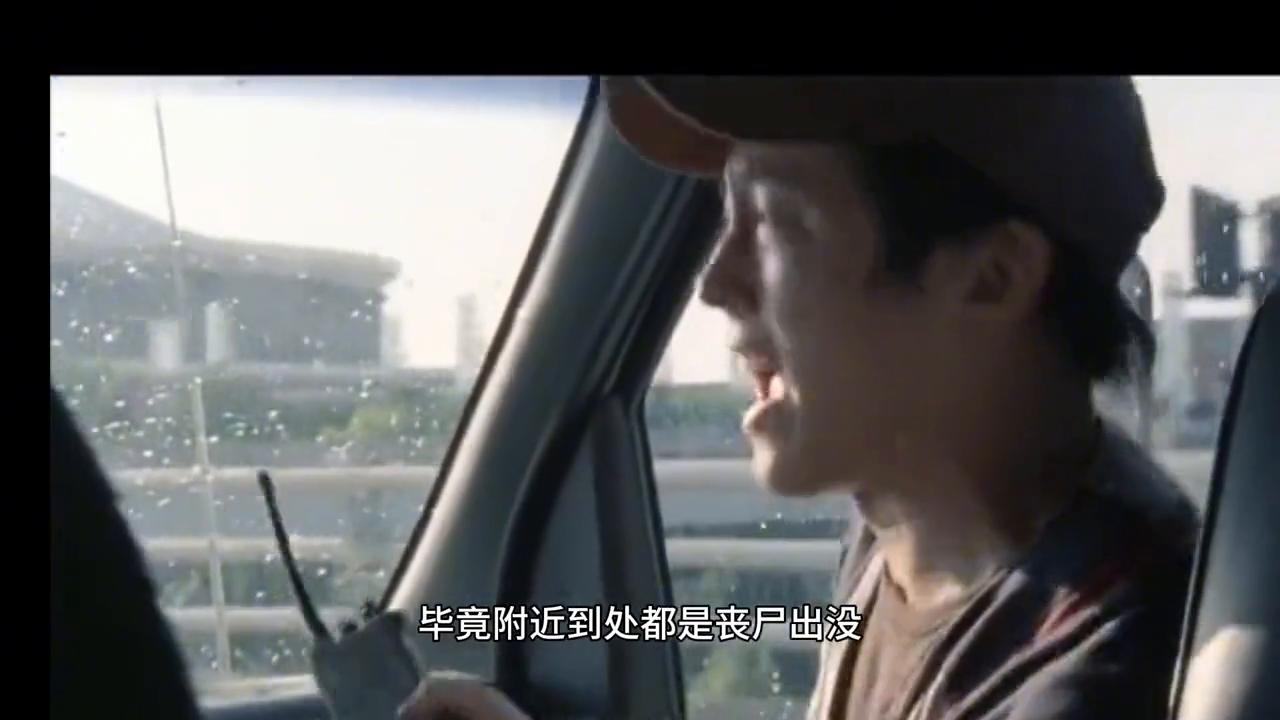 瑞克电影,瑞克和莫蒂1季解说