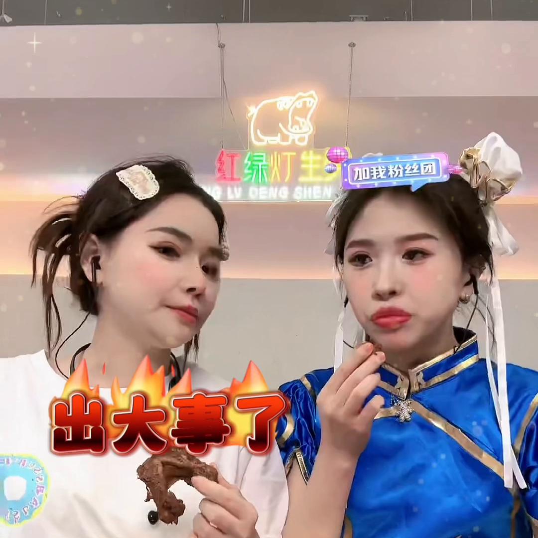 小黄闯祸被小杨哥请喝茶,小黄真的被小杨哥解约了吗