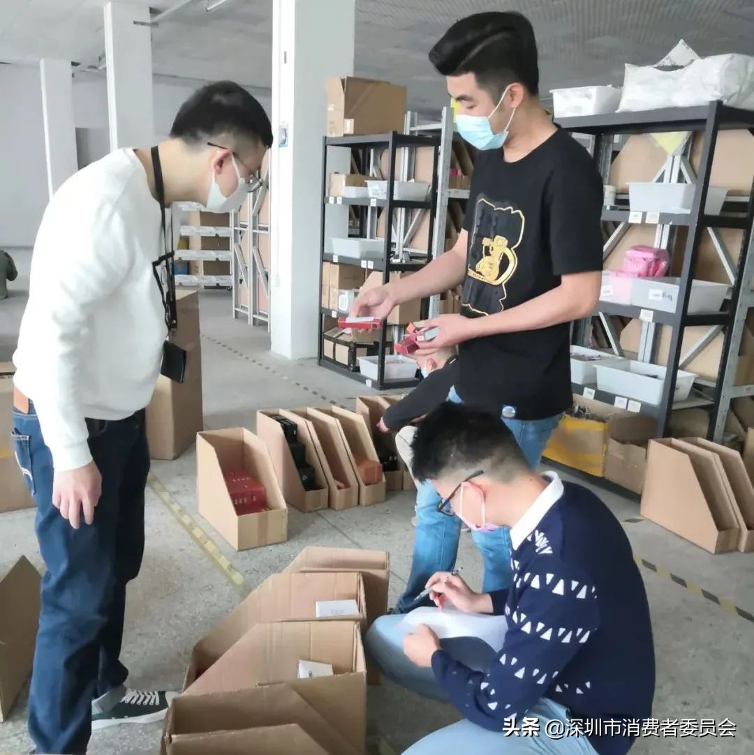 坪山·315|有奖竞答赢话费!这份消费提示问卷你答几分?