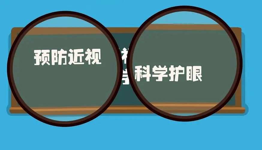 南石医院眼科的斜视手术怎么样,南石医院眼科怎样