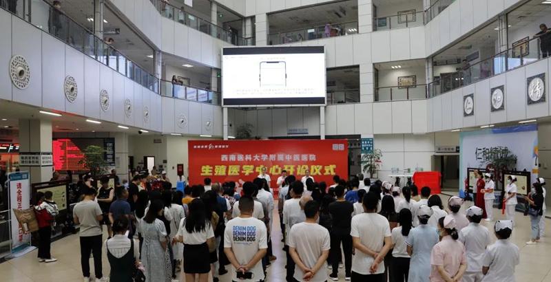 西南大学第一附属医院生殖科,西南医院生殖医学中心电话