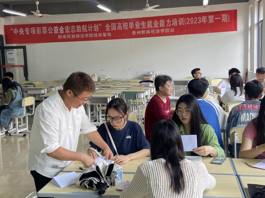 学院一周要闻（6月4日—11日）