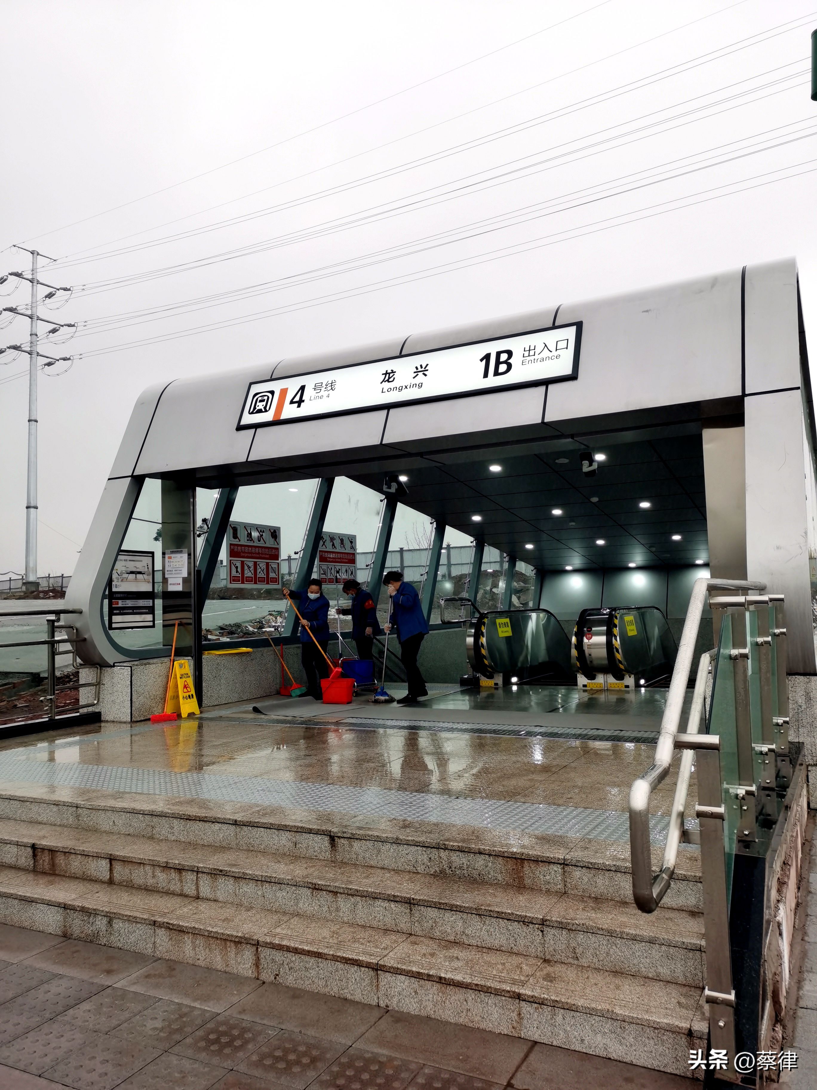 重庆超大足球场,重庆首座专业足球场设计