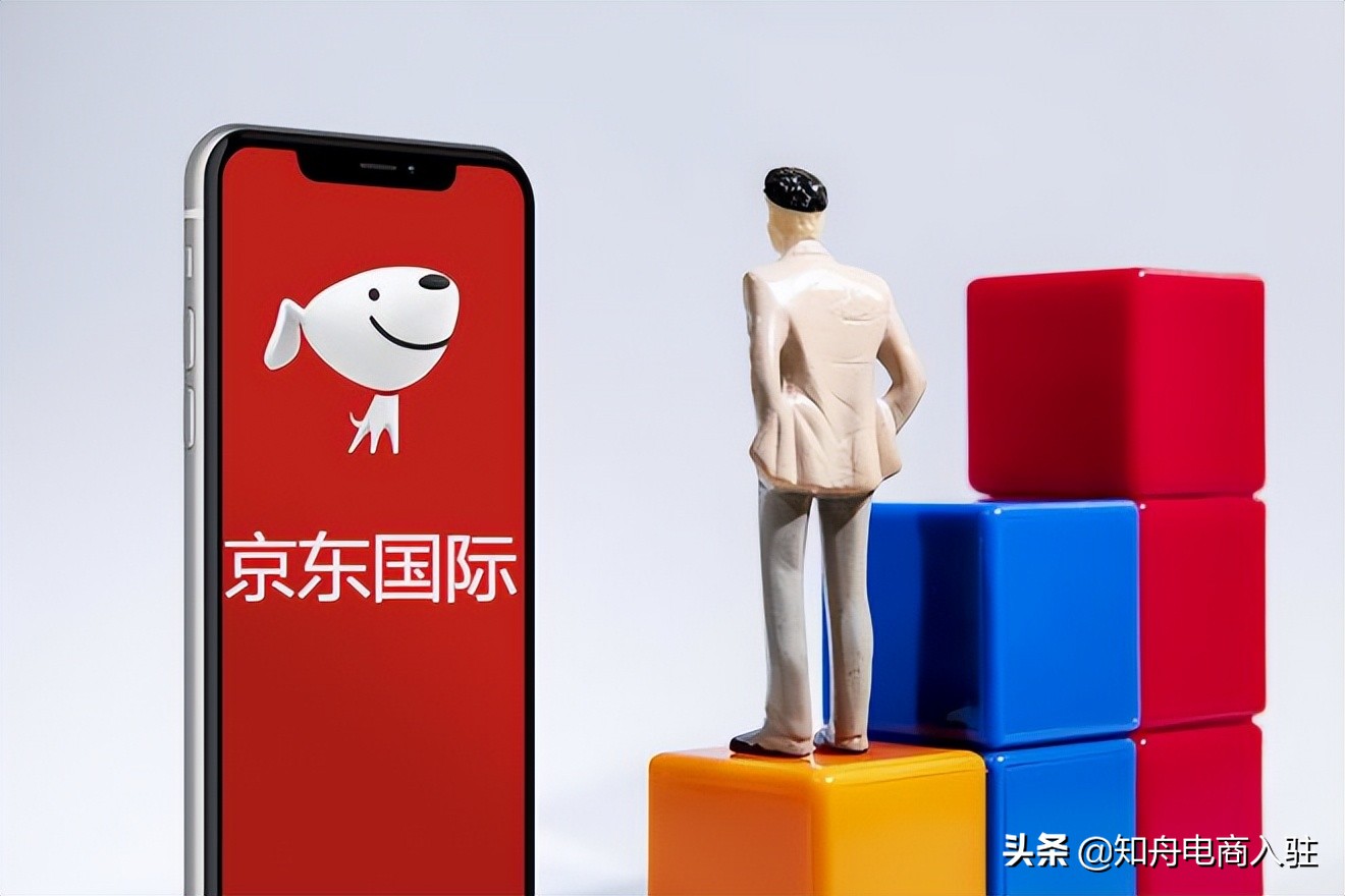 京东618国货大爆发,京东618家电销售全面爆发