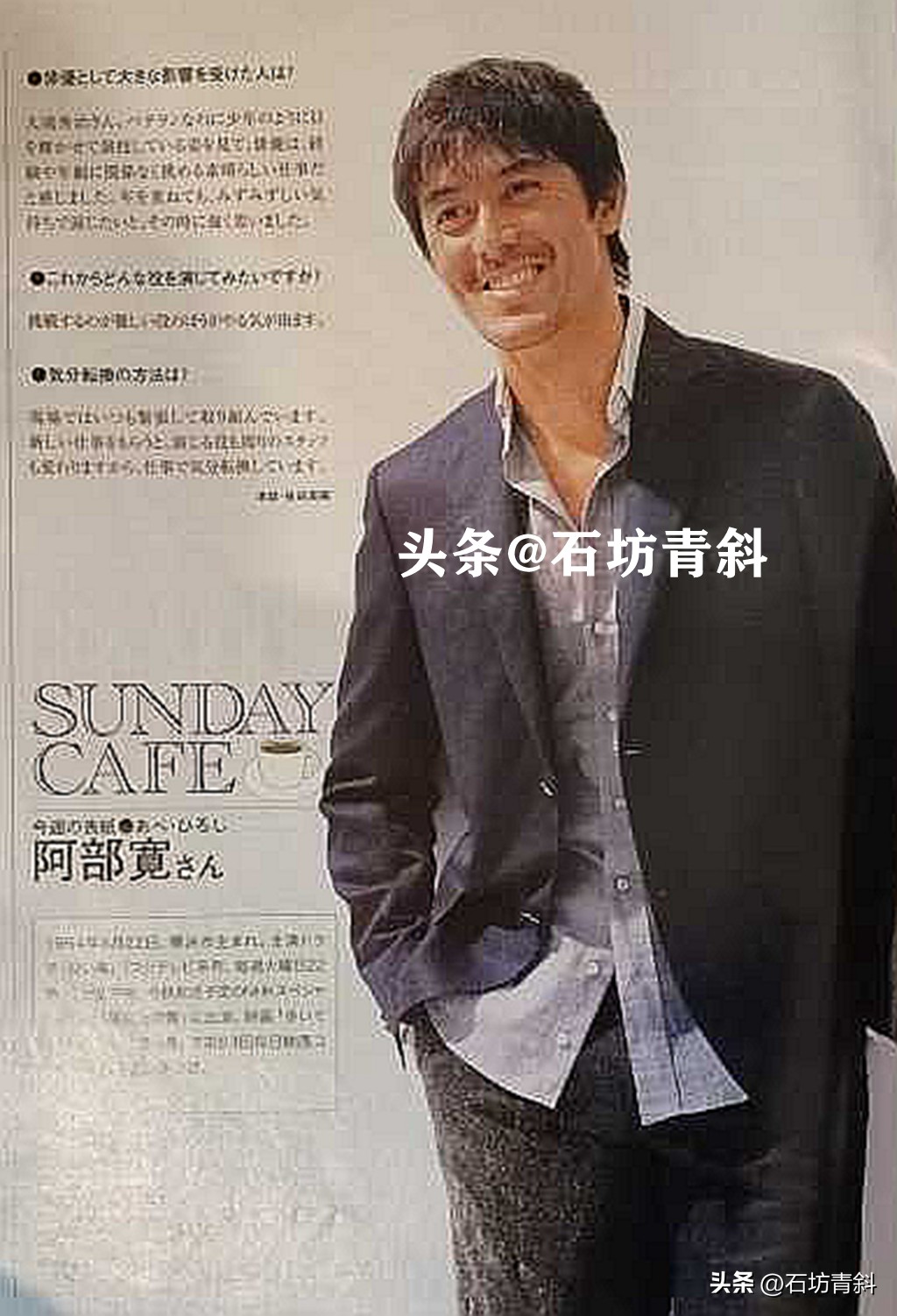 连续43次上杂志封面，欠数亿债务，靠礼券维生，娶小15岁妻子