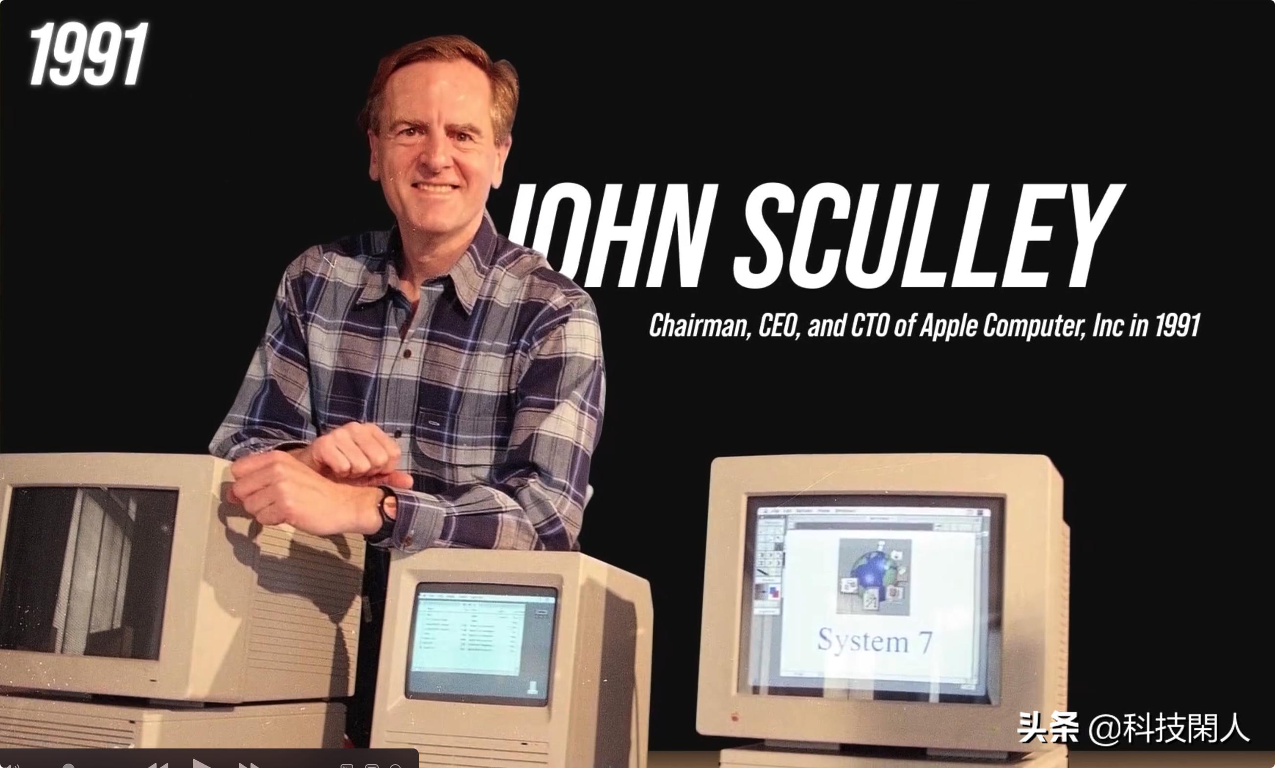 iPhone的爷爷，苹果历史上最大的项目：牛顿Newton