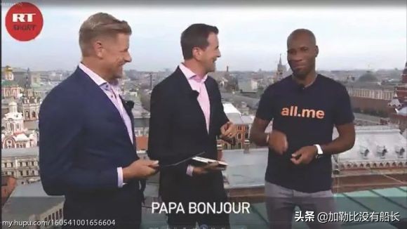 德罗巴第一次见穆里尼奥,德罗巴与穆里尼奥