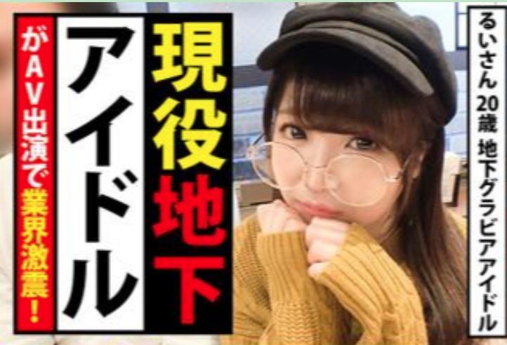 日本女童星现在怎么样了,日本童星成名后的现状