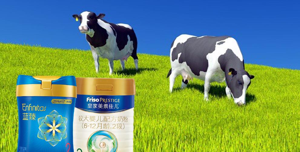 皇家美素佳儿和蓝臻哪个好消化,皇家美素佳儿蓝臻和美赞臣哪个好