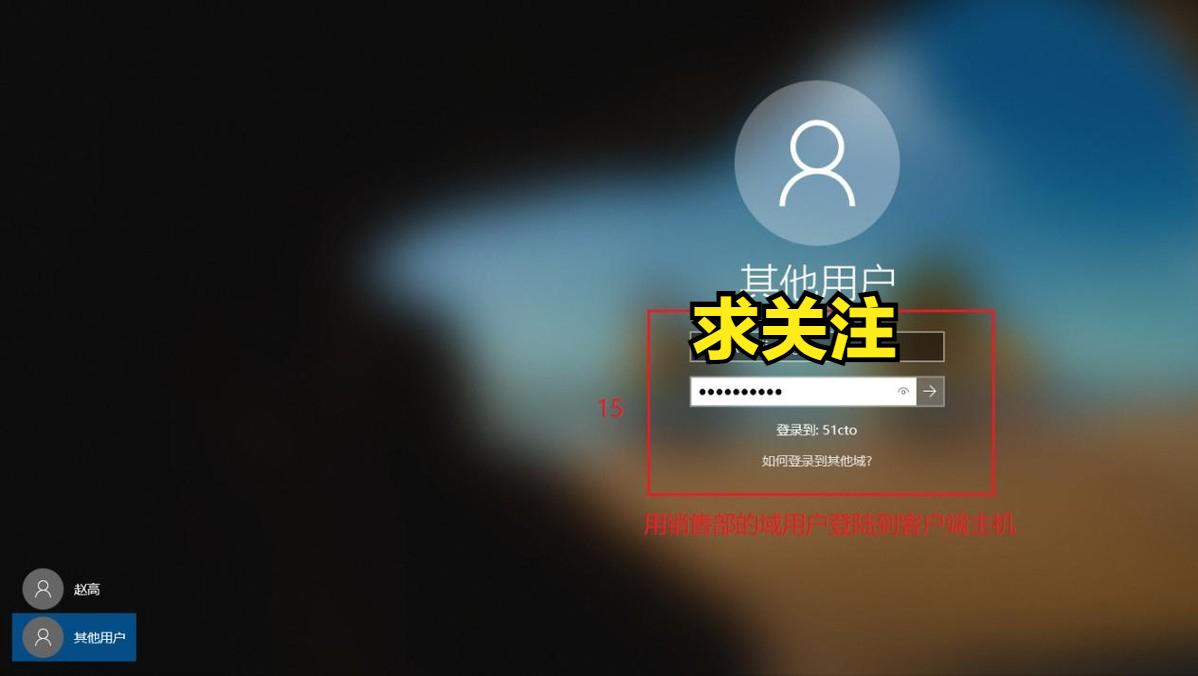 windowsserver共享文件夹设置,windowsserver2016文件夹权限