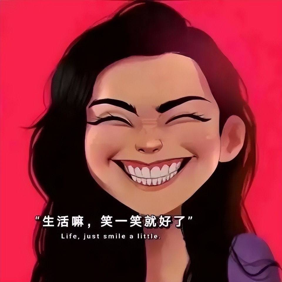 你见过“问题人”吗？如何应对“问题人”？这是我见过最妙的三招