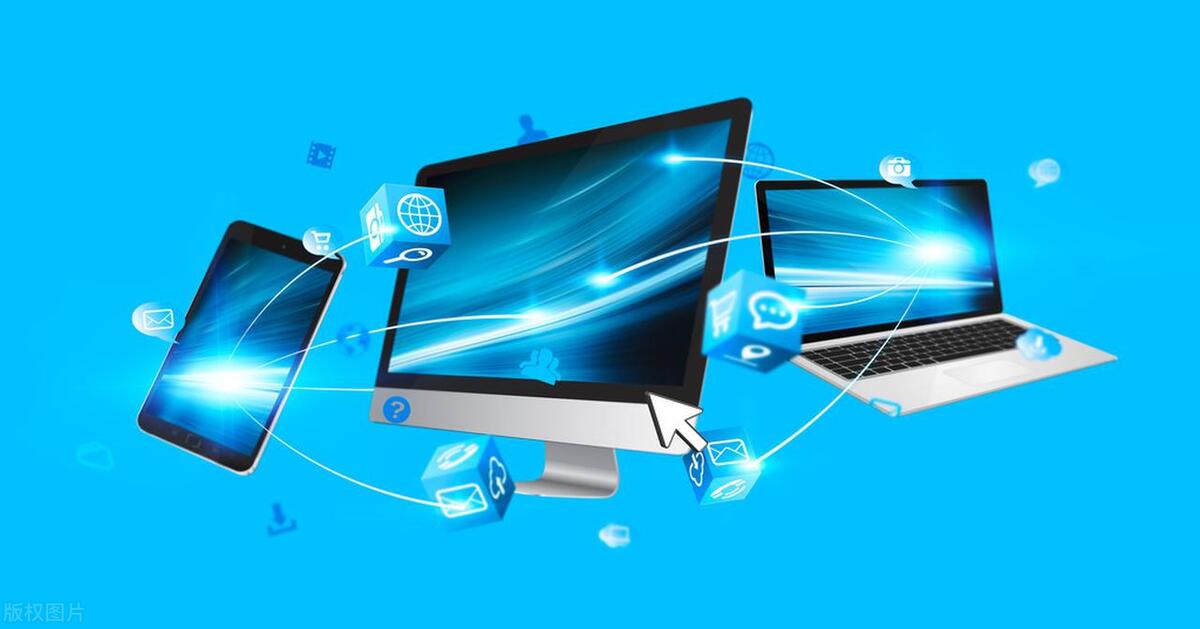 开单软件资料,开单软件都有哪些