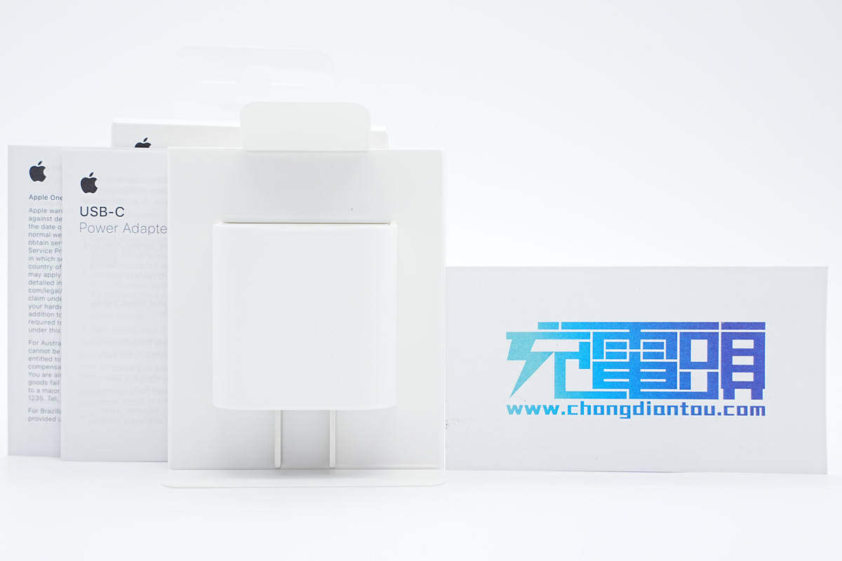 苹果原装20w快充一个小时充电50%,苹果原装快充20w充14pm要充多久