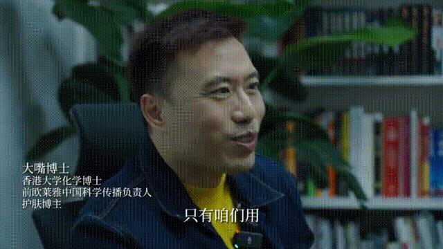 出问题的宝宝面霜的受害者,打假测试抗皱面霜