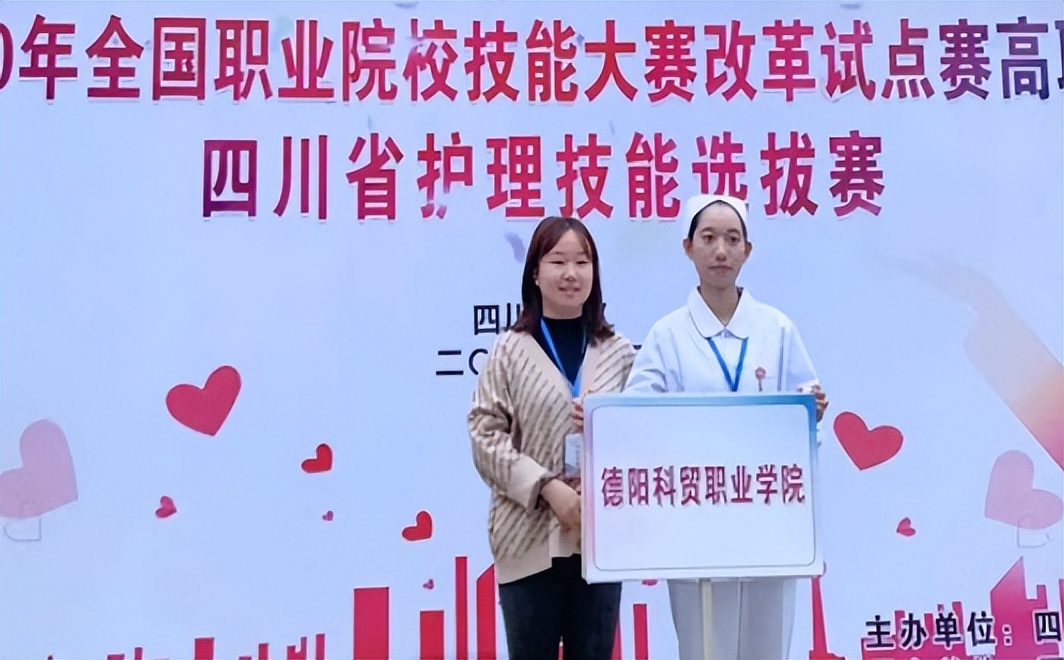 现在读中专学校学什么专业好,中专学校学什么专业比较合适