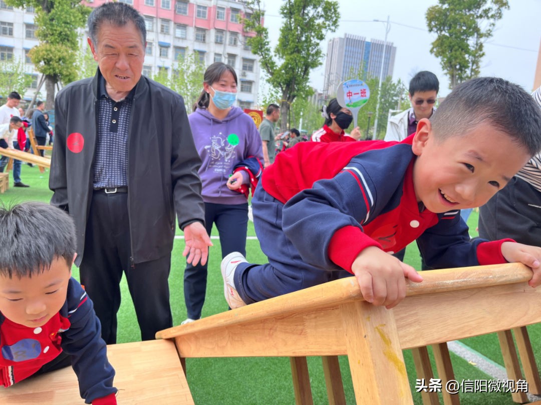 信阳百花幼儿园运动会,文华幼儿园第五届春季亲子运动会