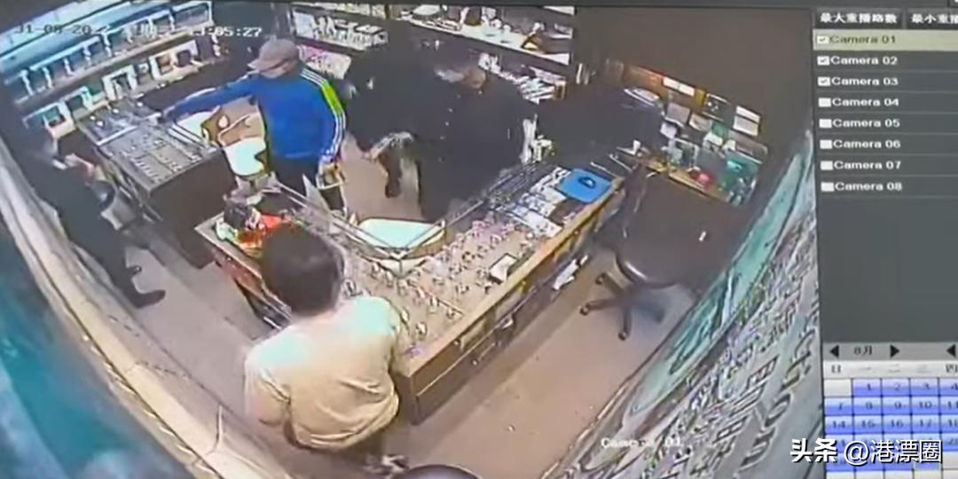 香港抢劫案1500万最新进展,香港发生重大抢劫案后续