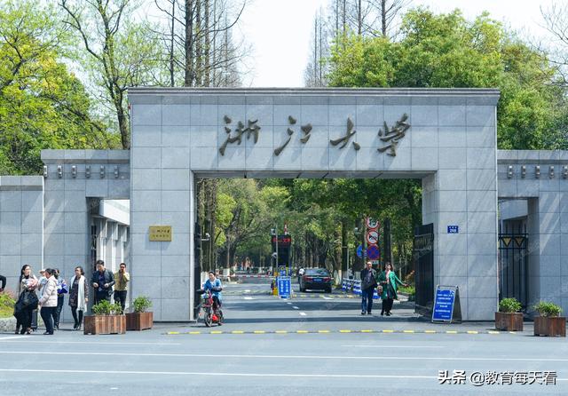 江苏省内公办本科高校最低投档线,2021本科一各高校投档线