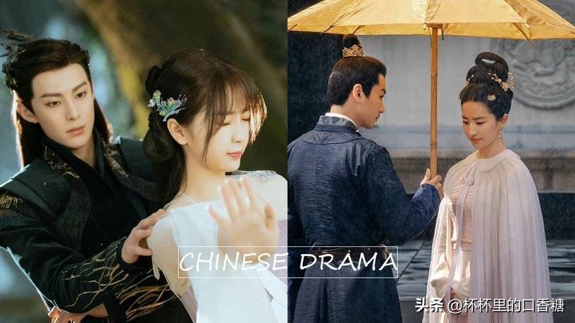 2022最高评分剧TOP10！《苍兰》第五，关晓彤这部打败《梦华录》