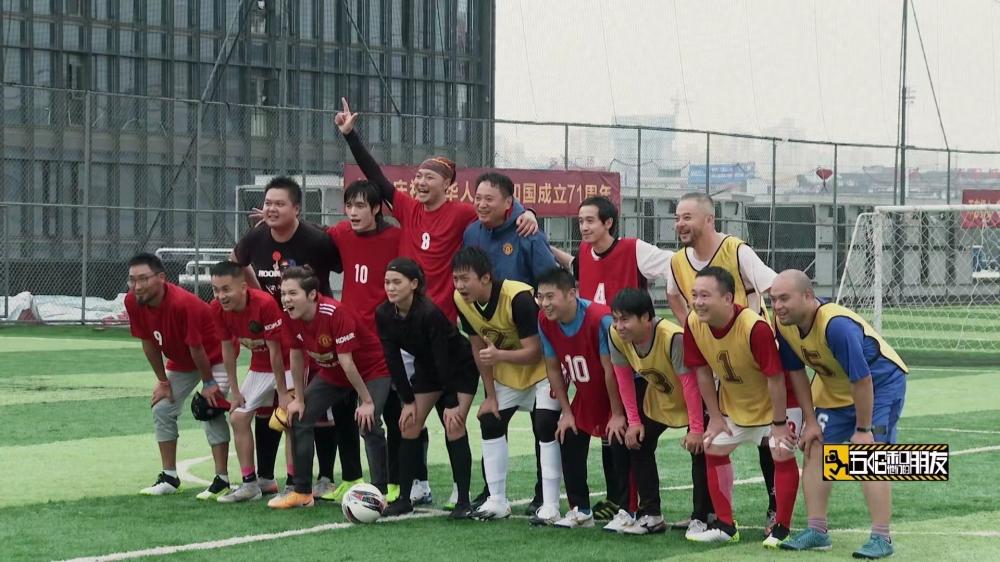 鹿晗楼顶视频,重庆空中足球场鹿晗