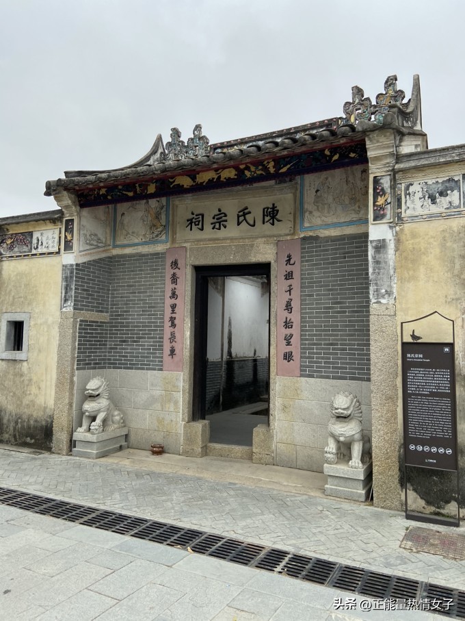 观澜版画村是几大客家古村落之一,观澜版画村是十大客家古村之一