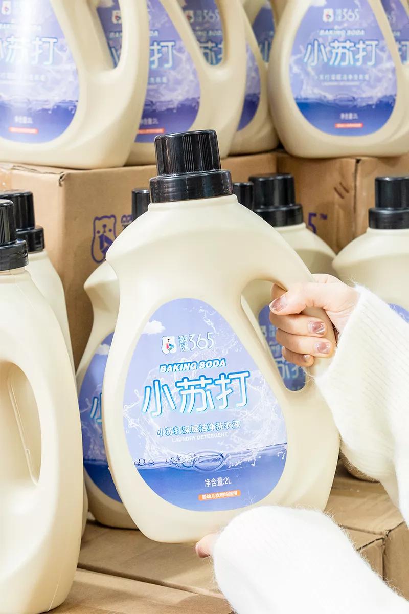 莆田新开的超市,莆田大仓库