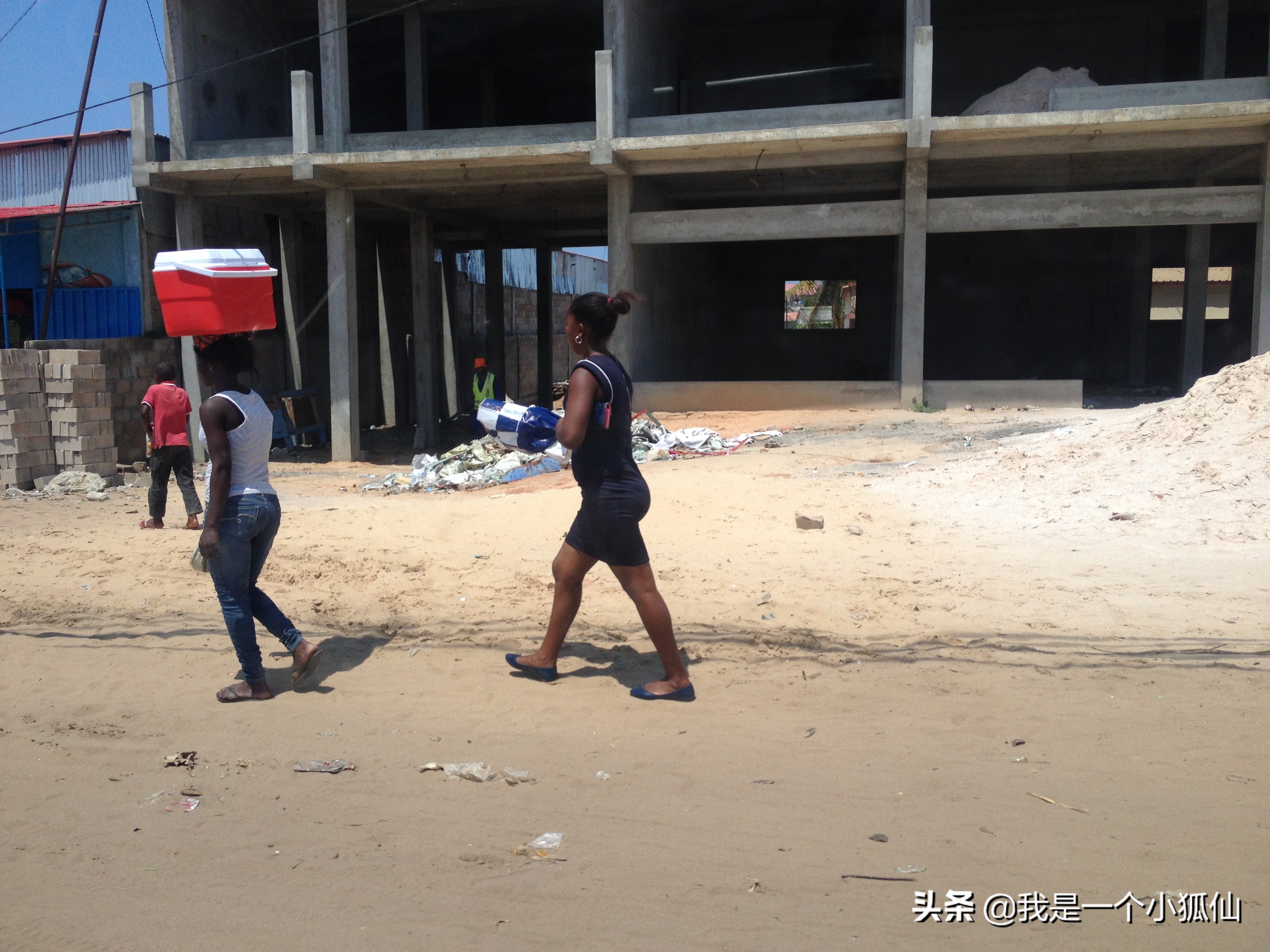 瀹夊摜鎷夊崠娣,瀹夊摜鎷夌粍缁囧崠娣