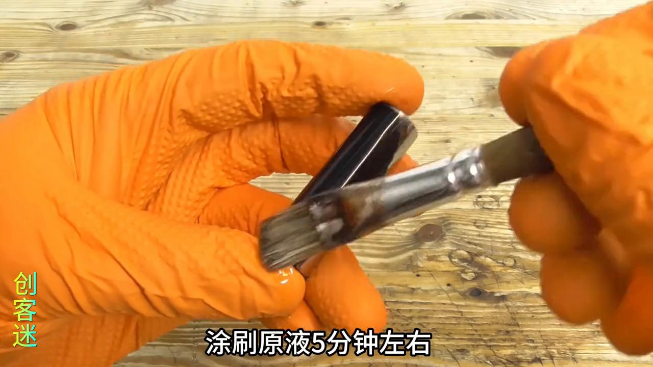 金属发黑处理的正确方法,金属发黑怎么清洗