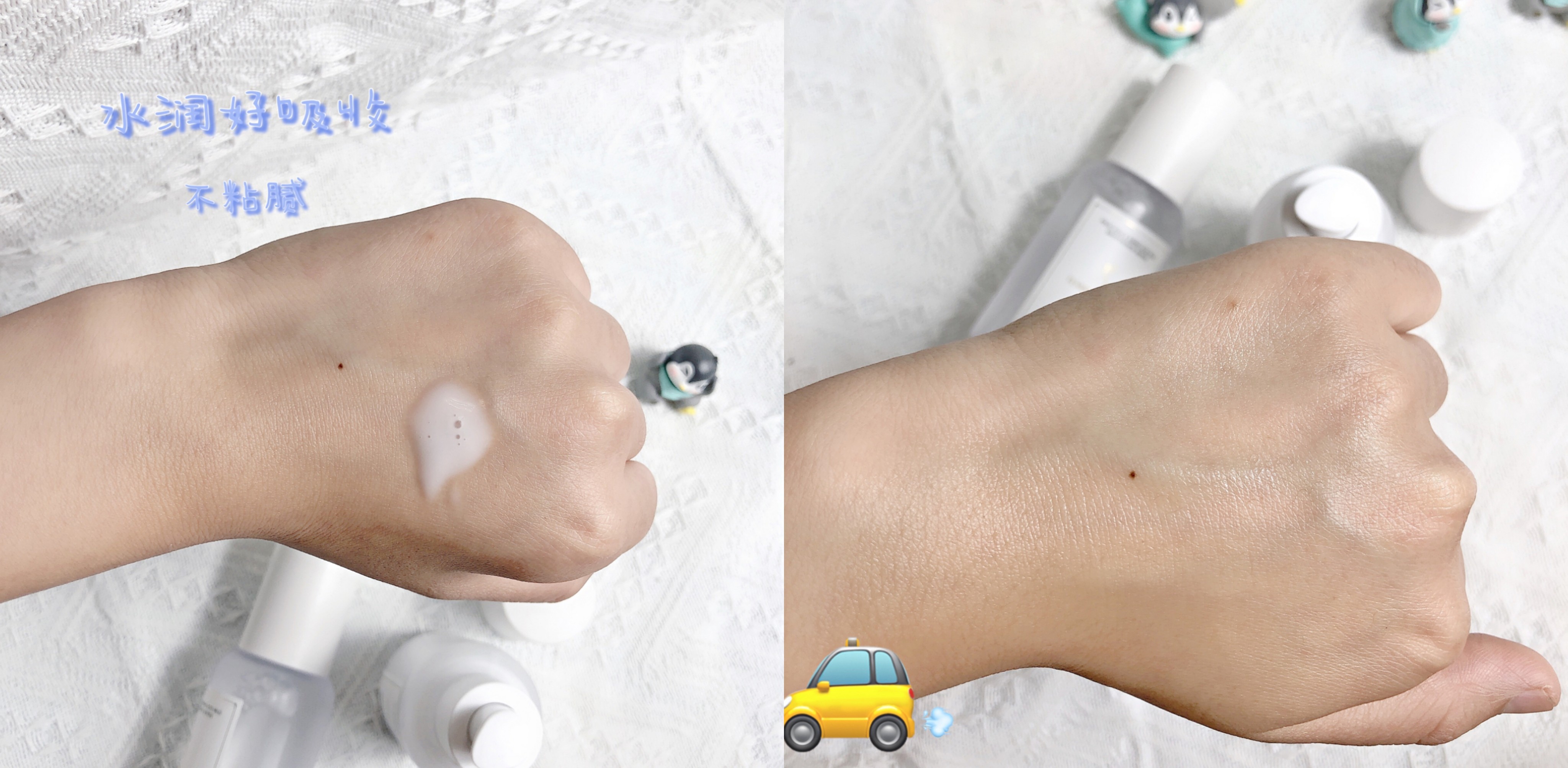 适合孕妇使用的清爽型水乳,保湿效果好的水乳推荐孕妇可用