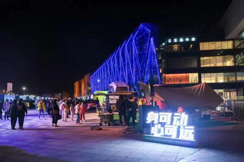 天津绿色消费季品质生活,天津第二届绿色消费节