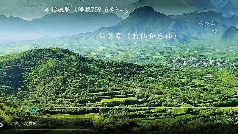 封龙山是哪里的,封龙山历史文化名山